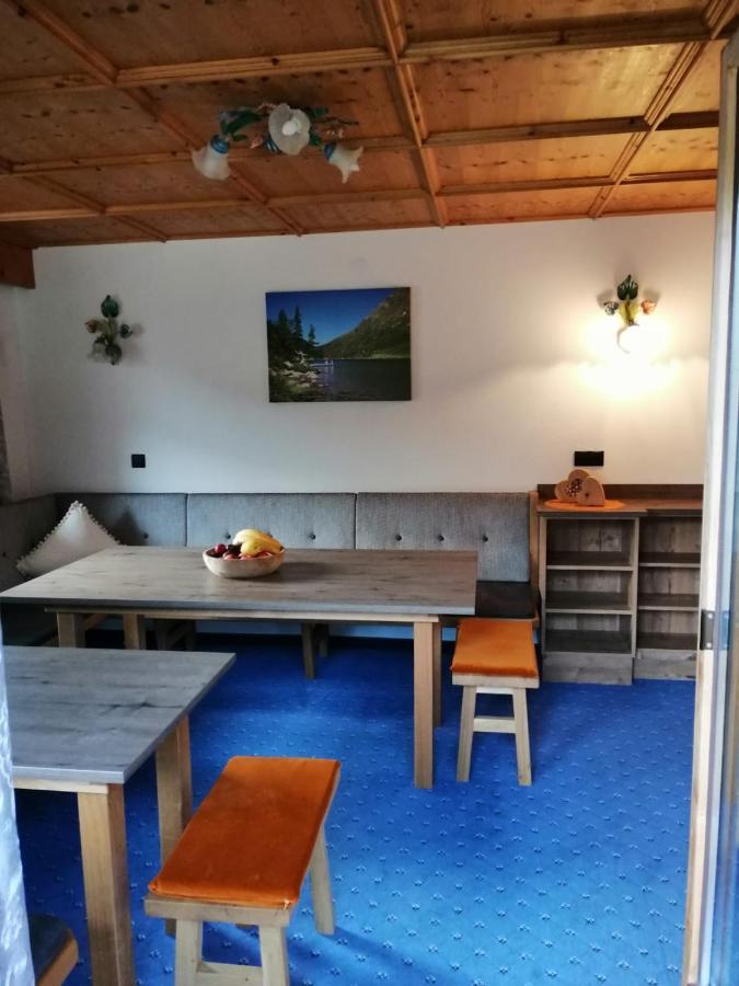 Haus Romantik Gerlos Extérieur photo